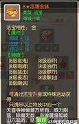 一、工作目标 一、工作目标