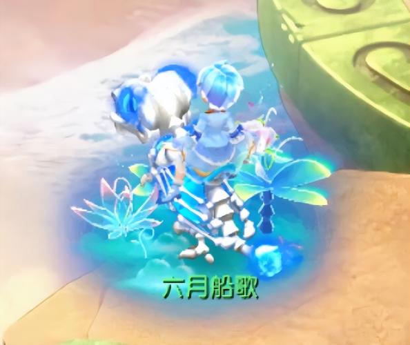 幽骨战龙怎么获得 幽骨战龙怎么获得