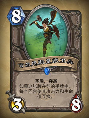 寻找梦想的战袍,重塑自我! 寻找梦想的战袍,重塑自我!