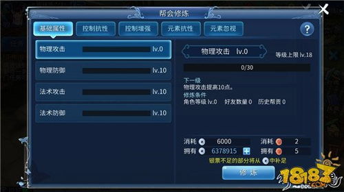 产品(Product) 产品(Product)