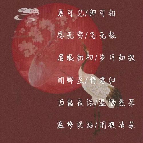 梦幻好听的名字两个字 梦幻好听的名字两个字