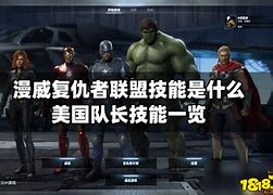 我叫mt队长技能分析 我叫mt队长技能分析
