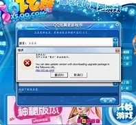 正在连接服务器长时间连接不上 正在连接服务器长时间连接不上