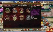 大花神仙官网 大花神仙官网