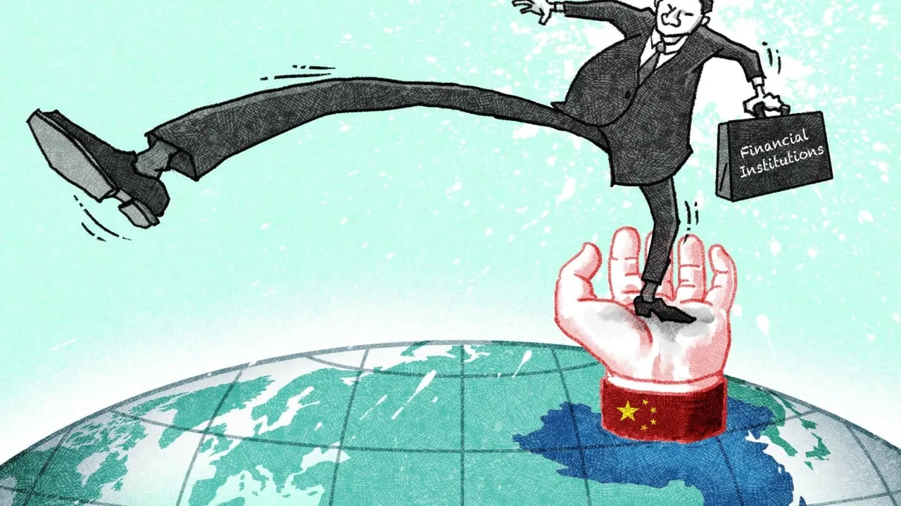 中国金融机构为何放眼全球却聚焦国内市场? 中国金融机构为何放眼全球却聚焦国内市场?