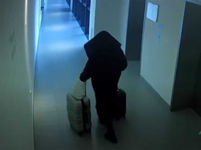女强盗在耶赫勒姆引起恐惧 女强盗在耶赫勒姆引起恐惧