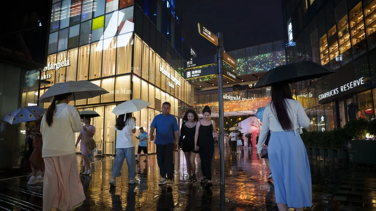 中国股市第三季度盈利下滑,盈利能力下降 中国股市第三季度盈利下滑,盈利能力下降