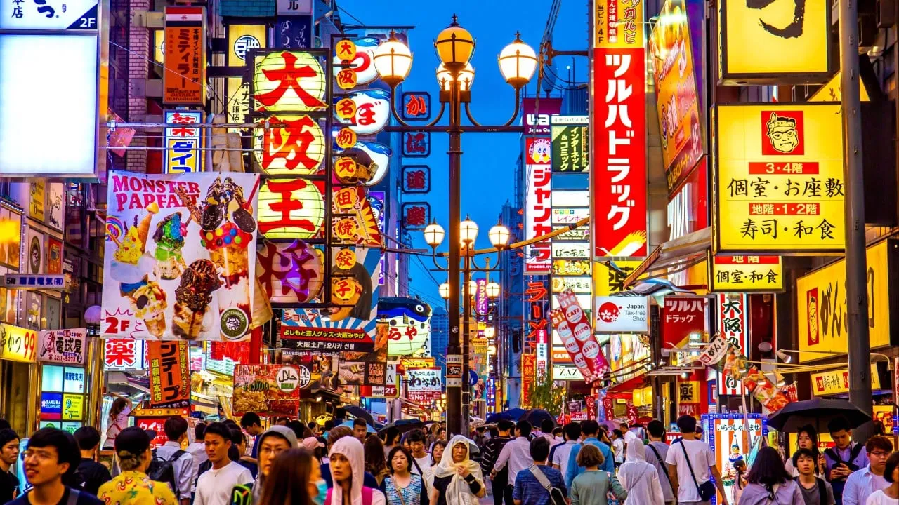 日本酒店:香港投资者的首选投资目的地 日本酒店:香港投资者的首选投资目的地