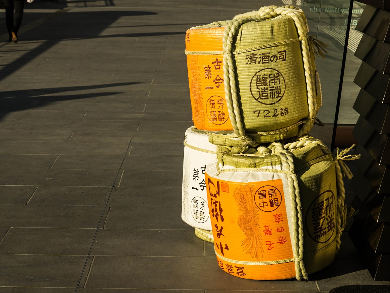 桌面上的隐形英雄，揭秘软件商店安装软件的隐藏艺术